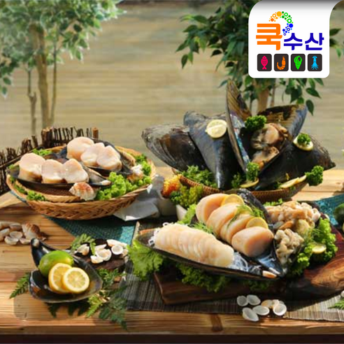 국내산 손질 키조개 관자 슬라이스: 영양가 풍부하고 다목적인 해산 간식