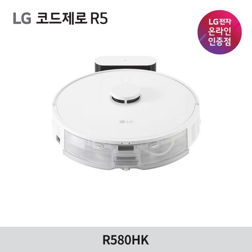 LG전자 코드제로 R5 로봇청소기 R580HK 먼지흡입 물걸레 동시청소