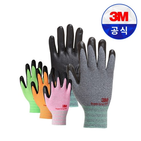 3M 슈퍼그립200 NBR 코팅 다목적 작업 장갑, 10개