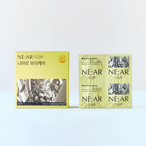 상큼한 활력, 니아르 브이케어로 건강한 하루를!