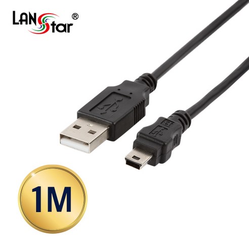   랜스타 USB 2.0 미니 5핀 케이블, 1개, 1m