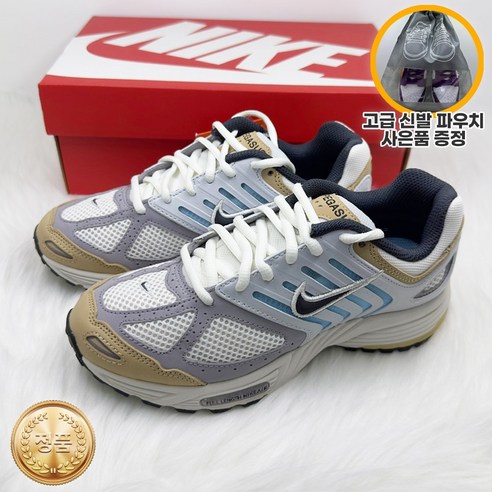나이키 에어페가수스2005 팬텀 앤트러사이트 남녀공용런닝화 발편한 운동화 데일리슈즈 고급 파우치 사은품 증정