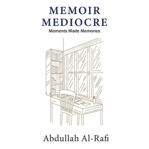 (영문도서) Memoir Mediocre Paperback, Bookleaf Publishing, English, 9789358364491