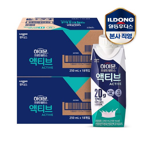 단백질보충제  하이뮨 프로틴 밸런스 액티브 밀크 250mlx18입 / 2박스, 250ml, 36개