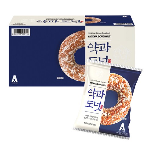 약과도넛 풍부한 맛과 신선함을 만나는 기분 좋은 시간