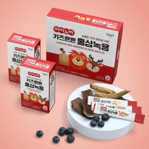 어린이의 전반적인 건강 및 면역력을 향상시키는 아이스리 키즈