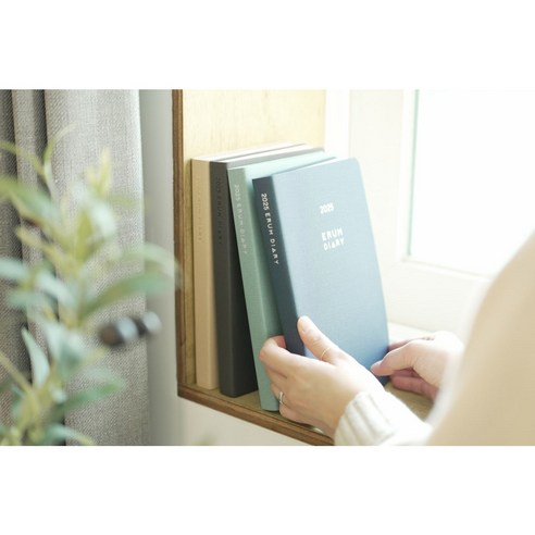 성공적인 한 해를 위한 완벽한 플래너