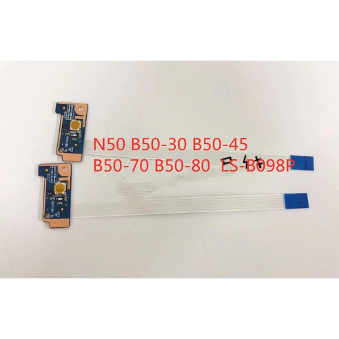 케이블 LS-B098P 전원 스위치 단추 보드 Lenovo N50 B50-30 B50-45 B50-70 B50-80 50-70 B50-800