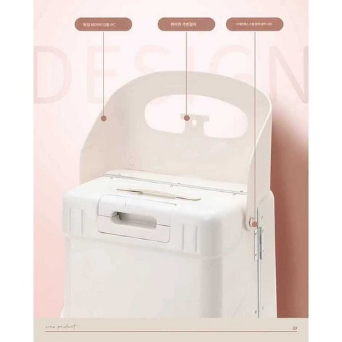 아이와 함께하는 행복한 외출, 빅네임 타는캐리어와 함께!