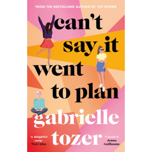 Can''t Say It Went to Plan Paperback, HarperCollins, English, 9781460760635