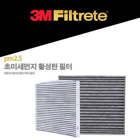 3M PM2.5 초미세먼지 활성탄 필터, F6282, 1개