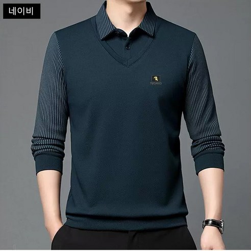 우아함과 따뜻함이 어우러진 면제 비즈니스 셔츠