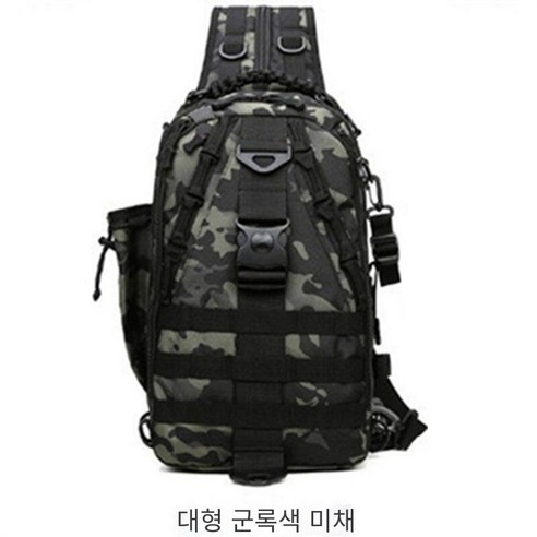 MOHEGIA 루야 가방 다기능 허리 가방 어깨 배낭 메신저 가방 다기능 배낭 낚시 장비 가방 낚시 가방 보조 가방, 대형 육군 녹색 위장