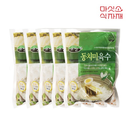 초정식품 동치미 냉면육수