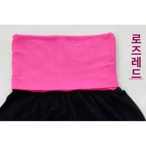 가정용 필라테스 콤비 리포머 23 – 스파인 코렉터, 코어 캐포머, 필라테스 체어 포함, M 사이즈, 핑크 허리띠 바지 1개