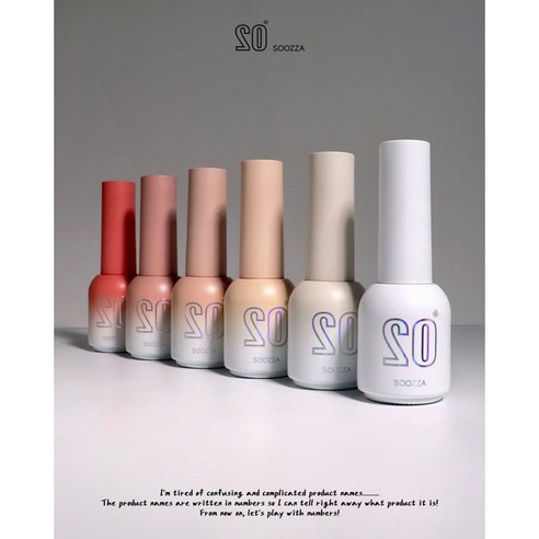 손끝에 피어나는 예술, 수짜젤 시럽베이스젤 네일 B2_05