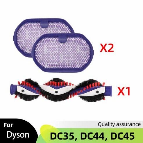 롤러 브러시 브러시바 필터 교체 부품 DYSON DC35 DC44 DC45 9209290 9706602 진공 청소기 먼지 HEPA 필터, 02 SET