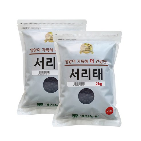 대한농산 국산 서리태 4kg (2kgx2봉) 검정콩