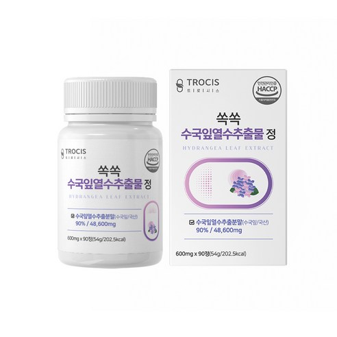 수국잎 열수 추출물 90% 차전자피 분말 저분자 어린 콜라겐 유산균 이노시톨 에너데이, 1개, 90정