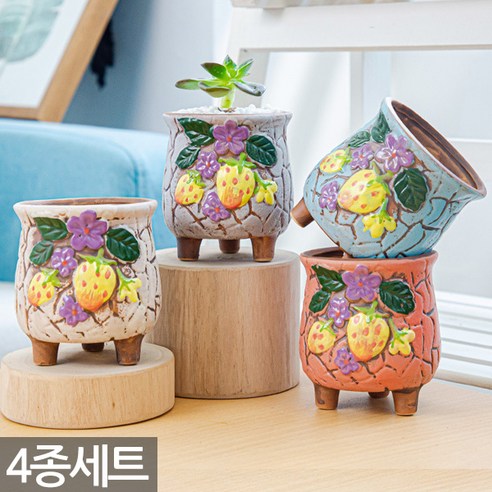 예쁜 딸기 화분 4종 세트 - 수제 식물 다육 다육이 선인장 미니 인테리어 분갈이 홈카페 사무실 거실 가드닝 소품 컵화분, 03_Sein_C타입 딸기화분(4종), 1개