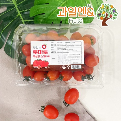 스테비아 방울토마토 1개, 500g
