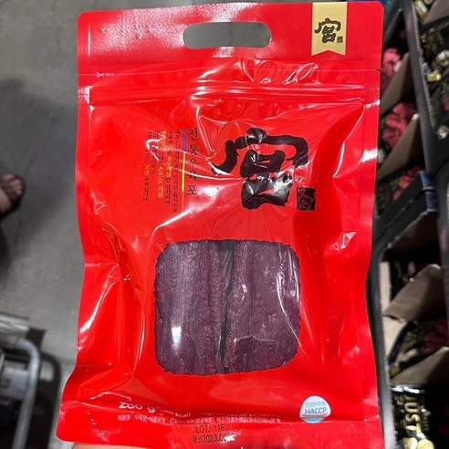 코스트코 궁 쇠고기 육포 280g 1팩, JERKY 250g 코스트코육포 코스트코 궁 쇠고기 육포 280g 1팩, JERKY 250g 코스트코육포