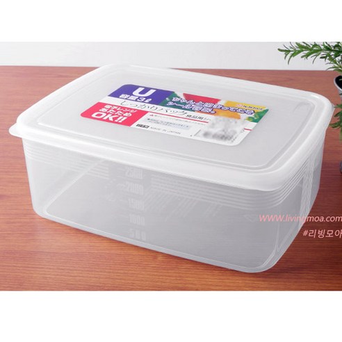 나카야 야채정리 밀폐용기, 2개 야채냉장고 나카야 야채정리 밀폐용기, 2개 야채냉장고