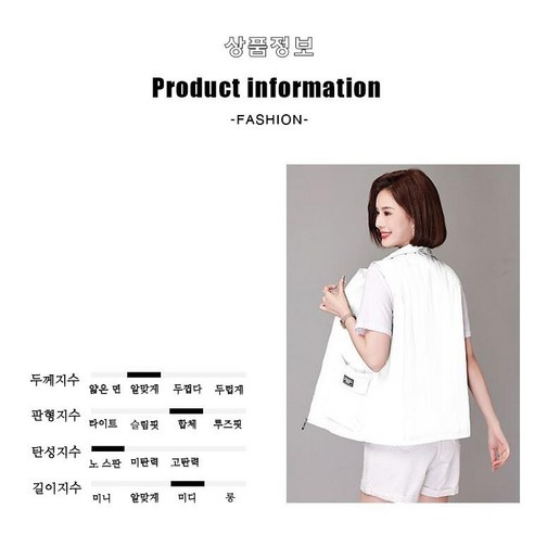 상품 이미지 3