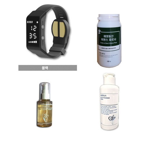 만성 통증, 이제 굿바이! 삶의 질을 높여줄 똑똑한 파트너, 모션밴드 플러스 모션밴드