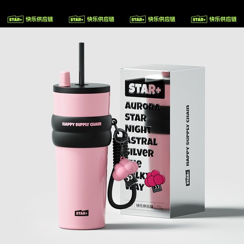 LONGGU 텀블러 세라믹 코팅 316스테인리스 내병 보온 보냉 710mL 대용량 물컵 브로콜리 장식 빨대 있는 물컵, 핑크, 1개