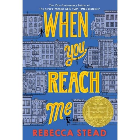 When You Reach Me(Newbery)