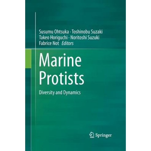 (영문도서) Marine Protists: Diversity and Dynamics Paperback, Springer, English, 9784431561941