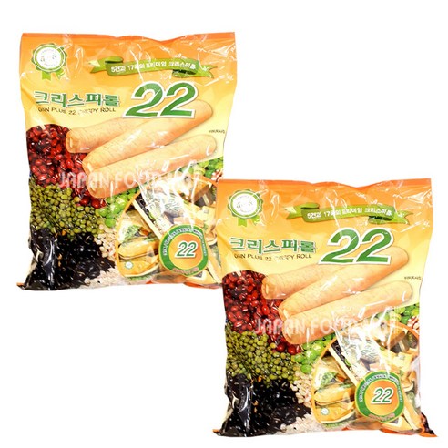 크리스피롤 22곡