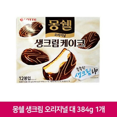 몽쉘 생크림케이크 오리지널, 408g, 5개