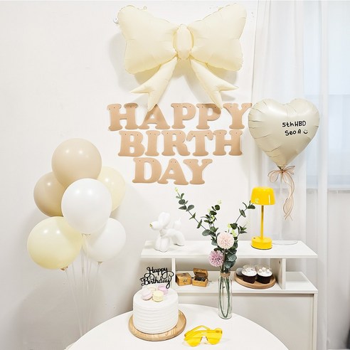 올리브파티 리본풍선 가랜드 하트 레터링 생일파티용품 세트, 1세트, 크림