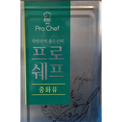 프로쉐프 중화유 13kg 중식 라드유 돼지기름