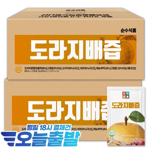 순수식품 도라지배즙 실속형, 80ml, 200개 배도라지즙