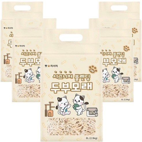 샌드그라운드 압축 두부 진공 고양이모래, 녹차, 6개, 8L