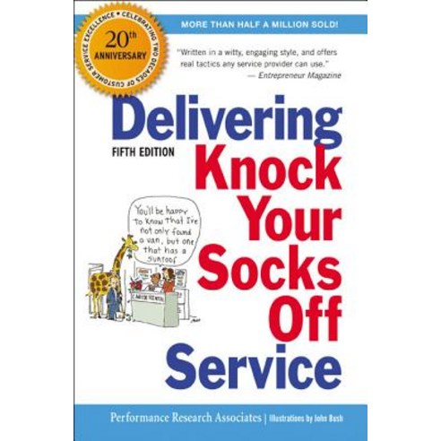 (영문도서) Delivering Knock Your Socks Off Service Paperback, Amacom, English, 9780814417553