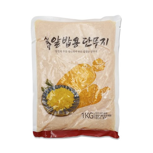 신슈 알밥용 단무지 1kg 주먹밥 일본식알밥 비빔밥 마끼, 1개