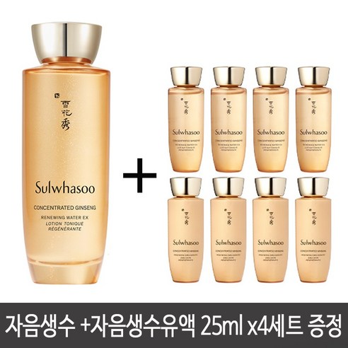 설화수자음2종 [설화수] 자음생수EX 150ml+자음생수유 25mlx4세트 증정, 1개  Best 5