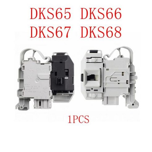 세탁기 문짝 잠금 장치 Bosch Siemens DKS65 DKS66 DKS67 DKS68 ai600b XQG5092BT.92 3 드럼 세탁기 부품, 한개옵션0, 한개옵션0