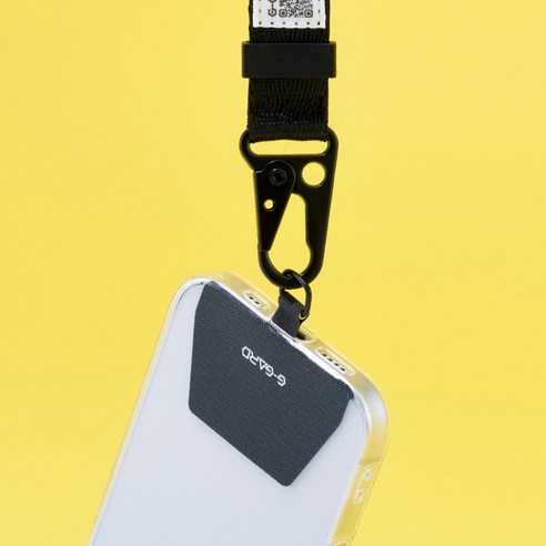 지가드 도난방지 스트랩: 안전과 스타일을 동시에!