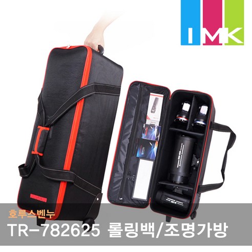 호루스벤누 TR-782625 롤링백 라이트스탠드 조명가방, 1개