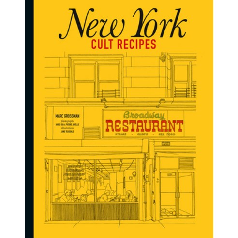 (영문도서) New York Cult Recipes (Mini) Hardcover, Murdoch Books, English, 9781922616975