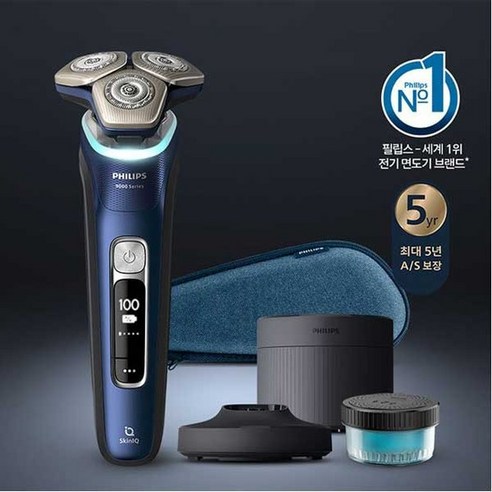 필립스 SkinIQ 9000 시리즈 스페이스 그레이드 에디션 전기면도기, S9980/54, 아드리아틱블루