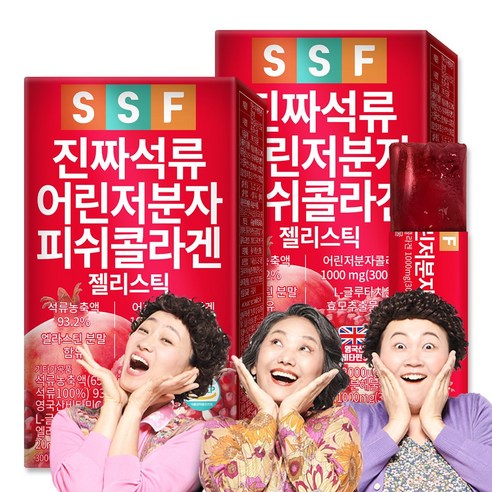 순수식품 진짜 석류 저분자 피쉬콜라겐 젤리 스틱, 300g, 2개