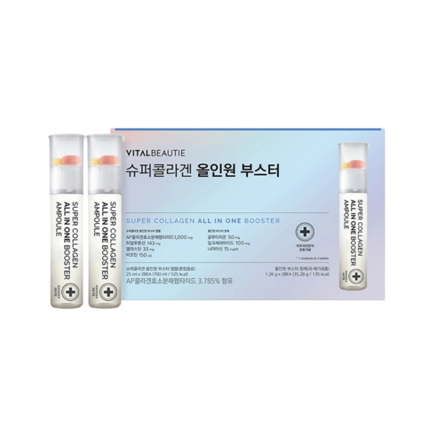 바이탈뷰티 슈퍼콜라겐 올인원 부스터 28앰플 비오틴콜라겐, 슈퍼콜라겐올인원부스터 28앰플, 1개