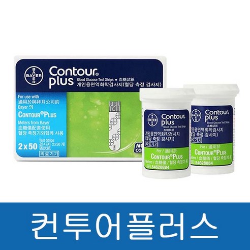컨투어 플러스 원 혈당시험지, 50개입, 2개