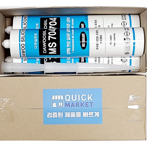 퀵마켓 방수실리콘+외부용+크랙보수+우레탄 비오염 변성 실란트 MS 704(노즐 포함) 백색, 3개